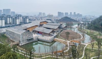 临安市博物馆