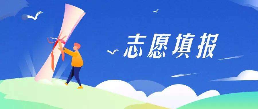 住建部公布高等学校土木工程专业评估结论!有意报考土木工程专业的看过来 住建部公布高等学校土木工程专业评估结论!有意报考土木工程专业的看过来