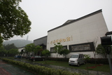 Image 206.jpg
