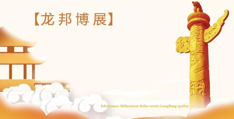 微信图片_20191112144453.jpg