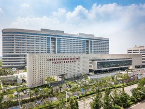宁波市杭州湾医院