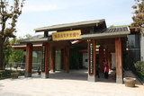 杭帮菜博物馆IMG_3848.jpg