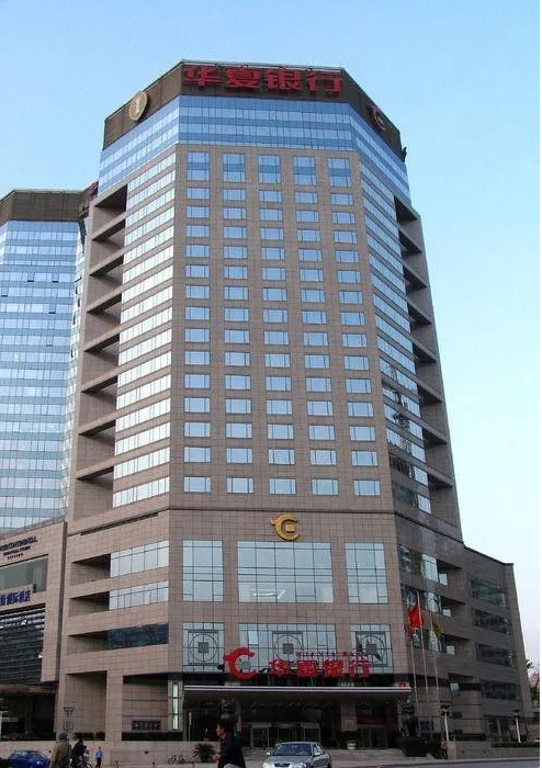 华夏银行股份有限公司宁波余姚支行