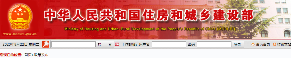 企业微信截图_16008516918384.png