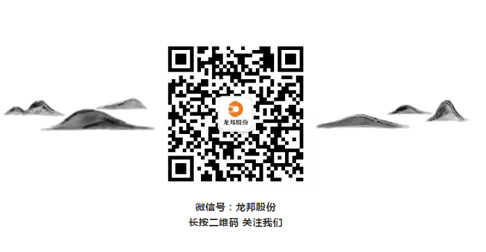 微信截图_20191112145129.png