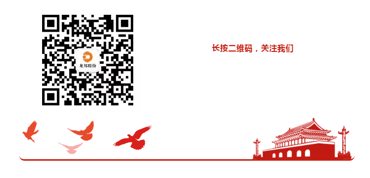 微信截图_20191125085540.png