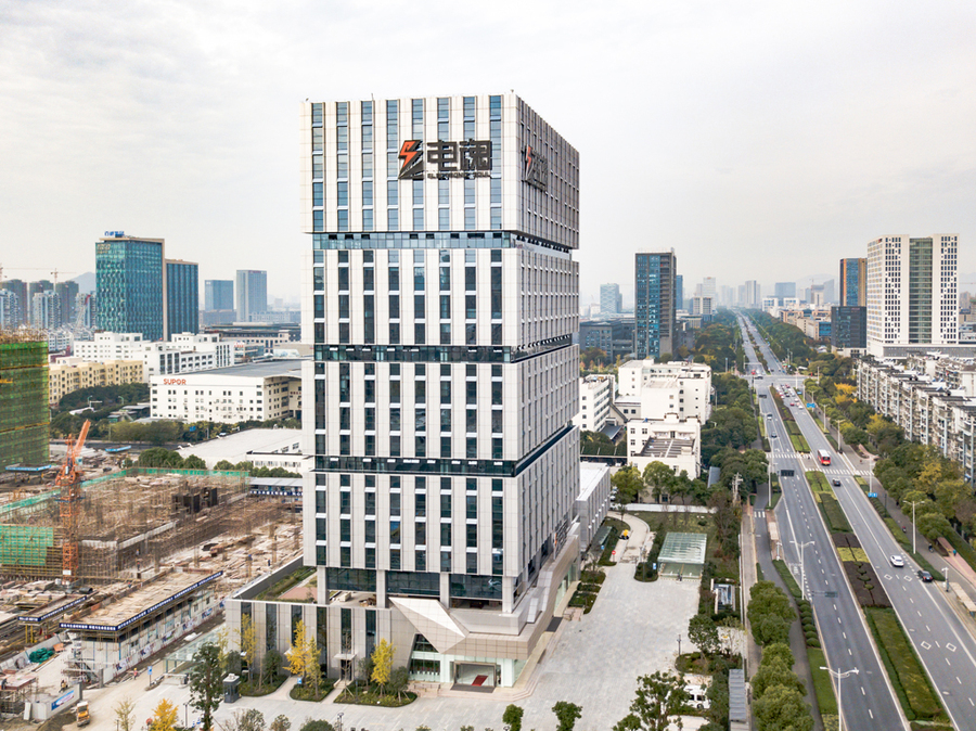 电魂网络游戏软件生产基地